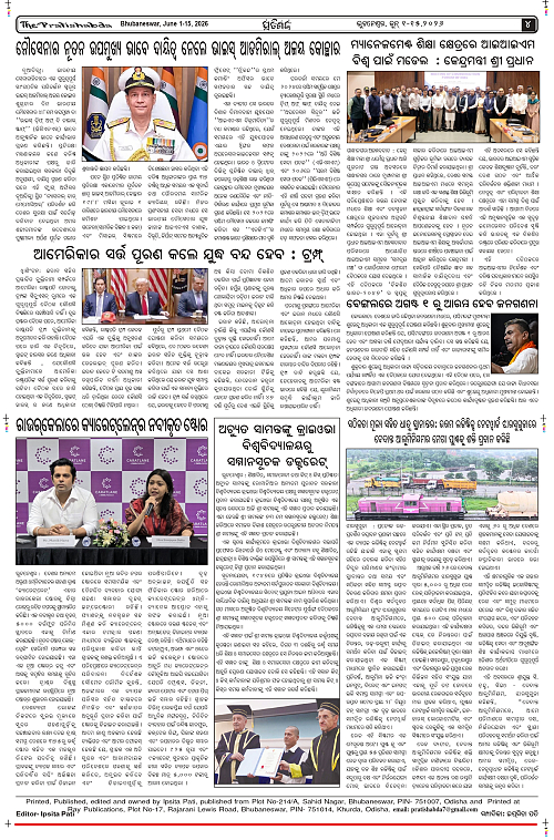 Pratishbda_June1-15_page-0004