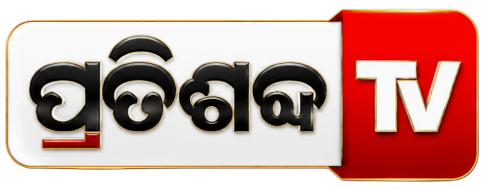 Fortnightly Pratishabda 